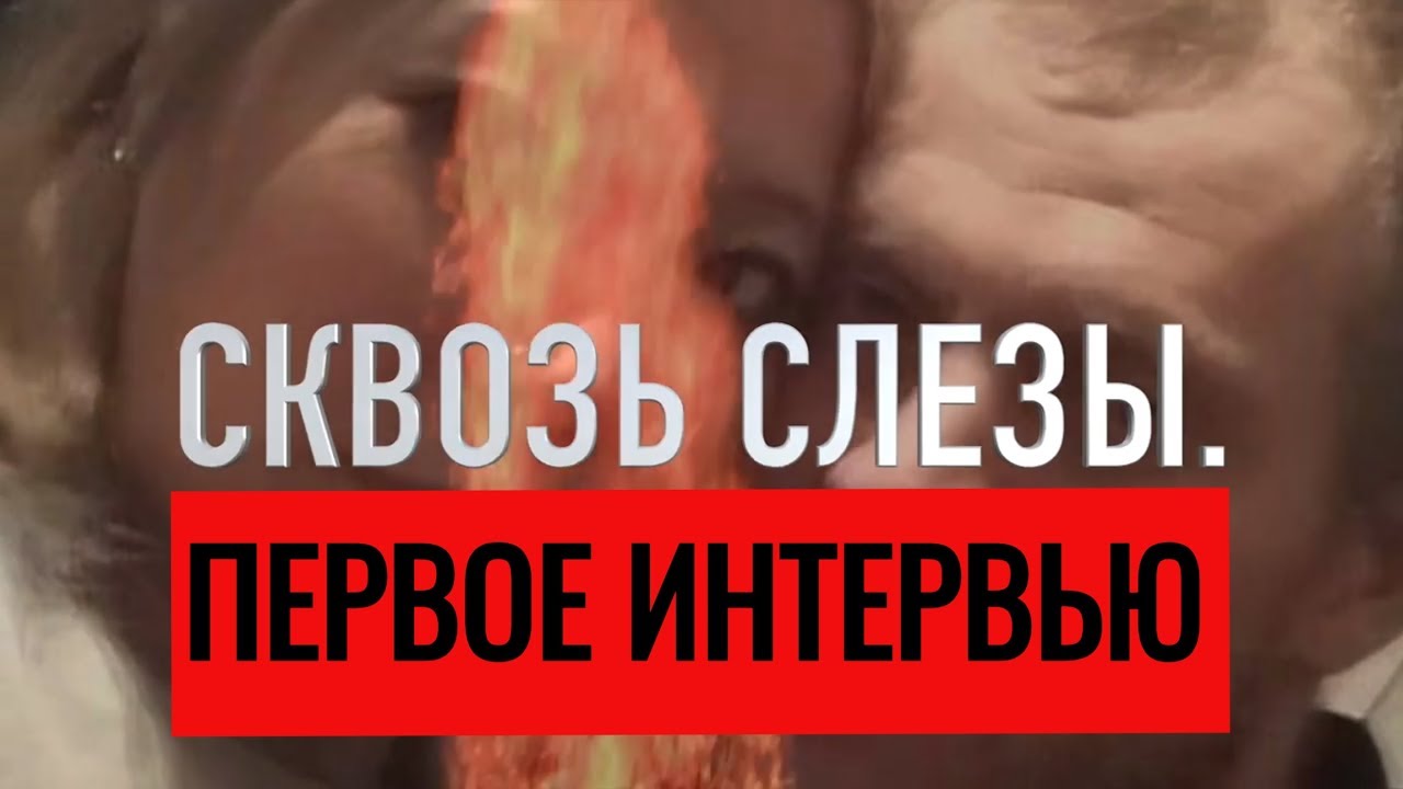 НАРОДУ РАХМЕТ 🇰🇿  Первое интервью СИТЕР ‼️ после похорон митингов и молчания ТРАГЕДИЯ ПОЖАР АСТАНА