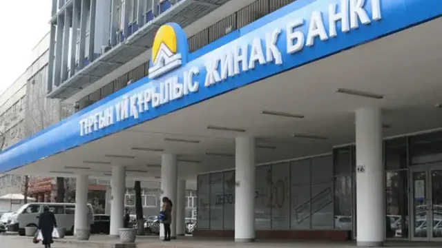 Досаев в Германии встретился с главой немецкого Жилстройсбербанка