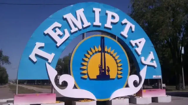 Границы Темиртау станут больше