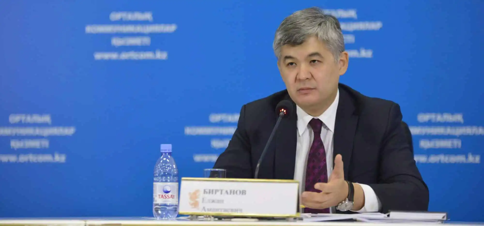 Глава Минздрава сообщил, от каких болезней чаще умирают казахстанцы