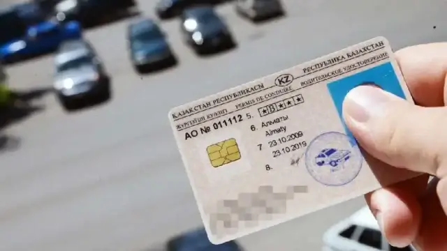 В любом ЦОНе можно будет получить готовое водительское удостоверение