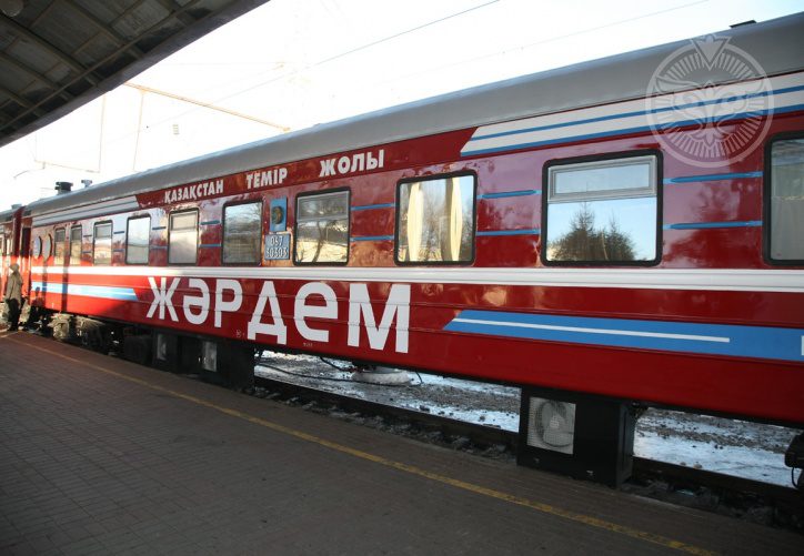 Поезд Денсаулык