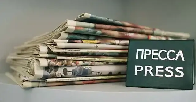 В Казахстане предложили повысить статус журналистов