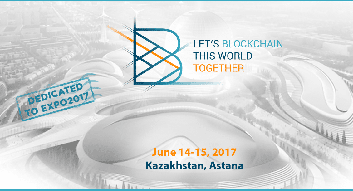 Blockchain conference astana