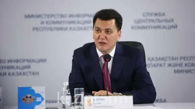 В Казахстане стартует международный музыкальный проект «Мен — қазақпын»