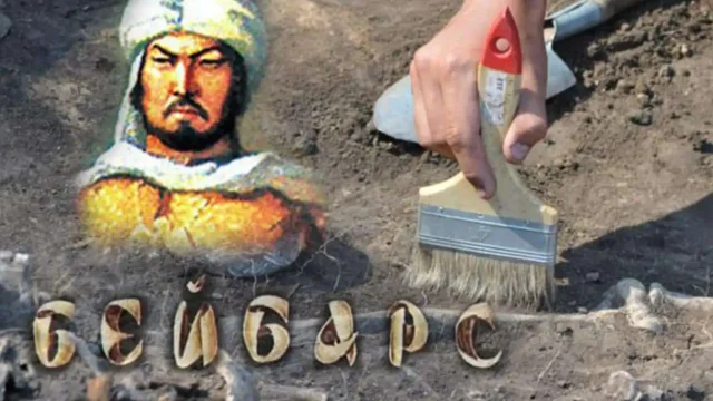 В Астане состоится выставка «Султан Бейбарс и его эпоxа»