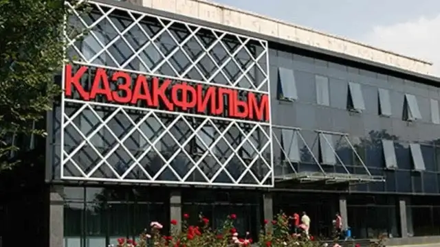 Завершены съемки фильма «Шала казах»