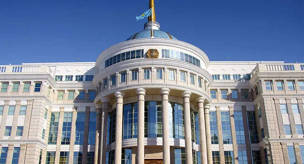 Акорда