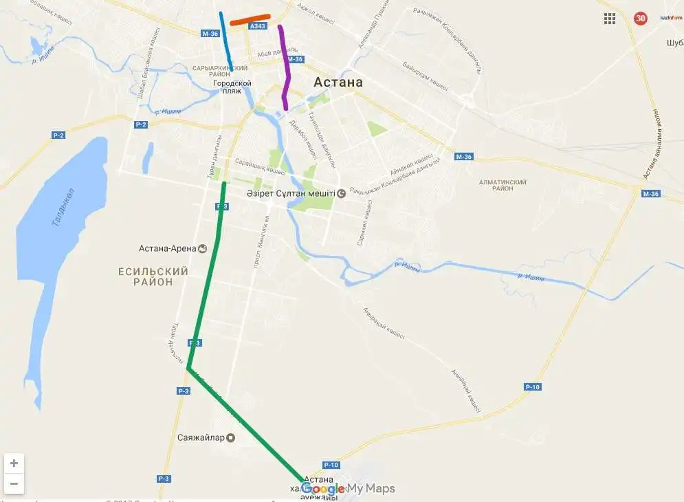 В Астане расширят четыре улицы