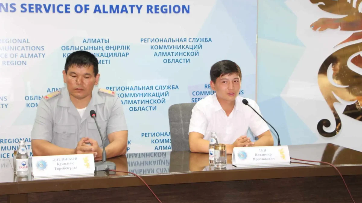 Команда Айбын