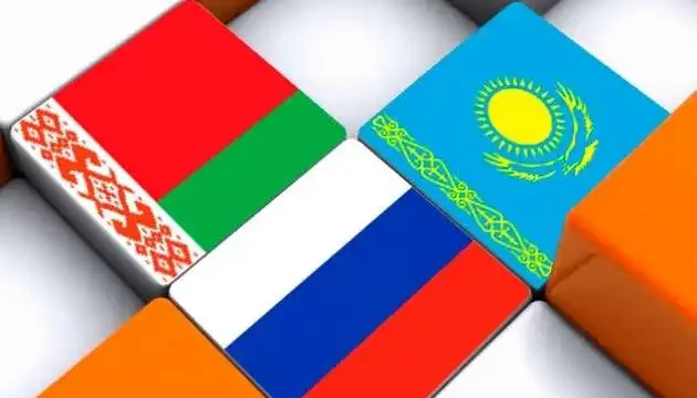 В ЕАЭС создадут единое цифровое промышленное пространство