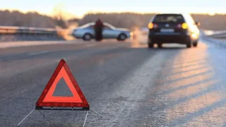 ДТП