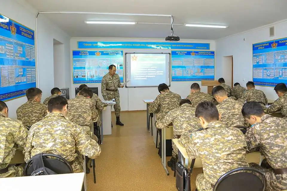 Лекция
