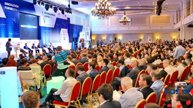 В Алматы проходит VI Инновационный форум