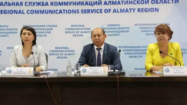 Партийцы Алматинской области формируют кадровый резерв
