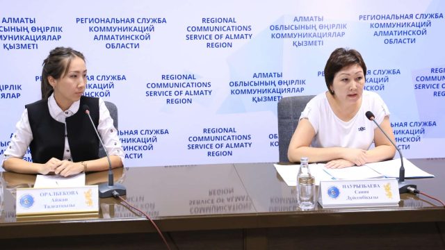Жетысусцы примут участие в республиканском конкурсе «Еңбек жолы»