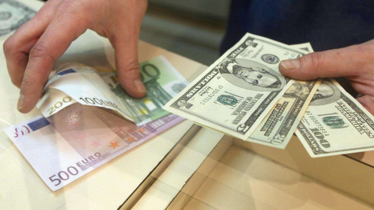 Курс валюты
