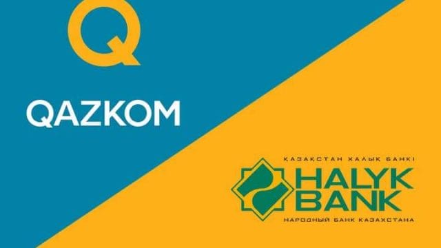 В Казахстане продолжается слияния банков