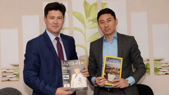 Редакции военного журнала «Айбын» и журнала National Geographic подписали меморандум о сотрудничестве