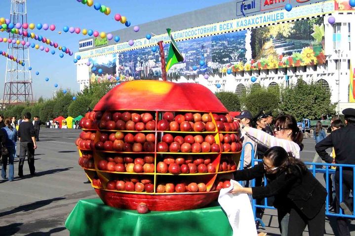 День города Алматы