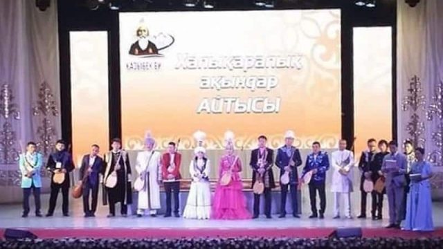 В Караганде прошел международный айтыс акынов