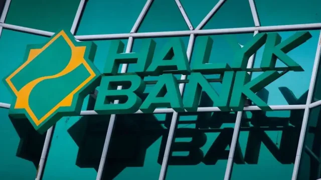 Halyk Bank и Казпочта подписали меморандум о сотрудничестве