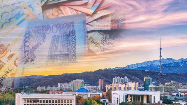 Бюджет Алматы на 2017 уточнен на 10,4 млрд тенге