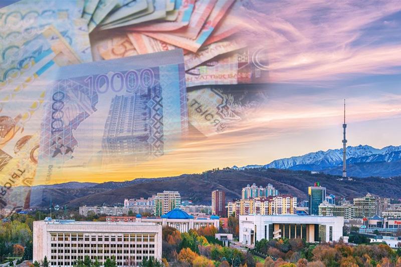 Бюджет Алматы