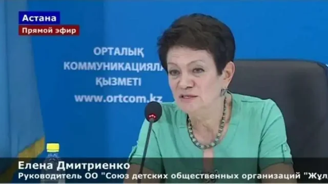 Медалью «Дружба народов» Якутии награждена руководитель казахстанского НПО