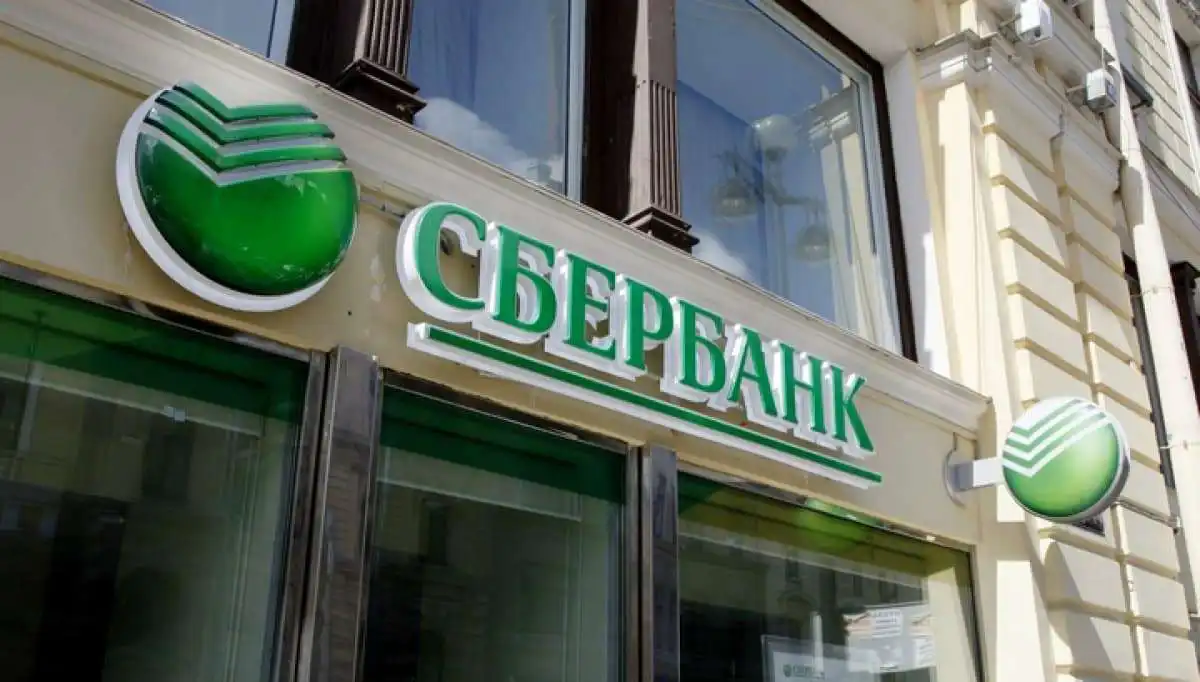Казахстан может отказаться от соглашения со «Сбером» по цифровизации госуслуг