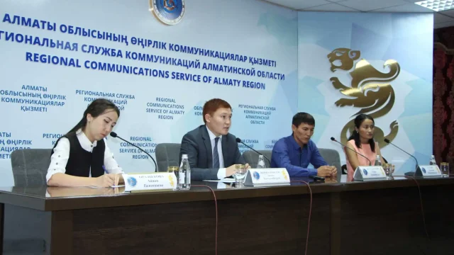 Конкурс за звание лучшей молодой семьи стартовал в Алматинской области