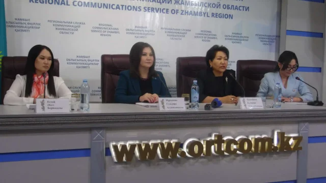 В Жамбылской области создан Ассоциация деловых женщин