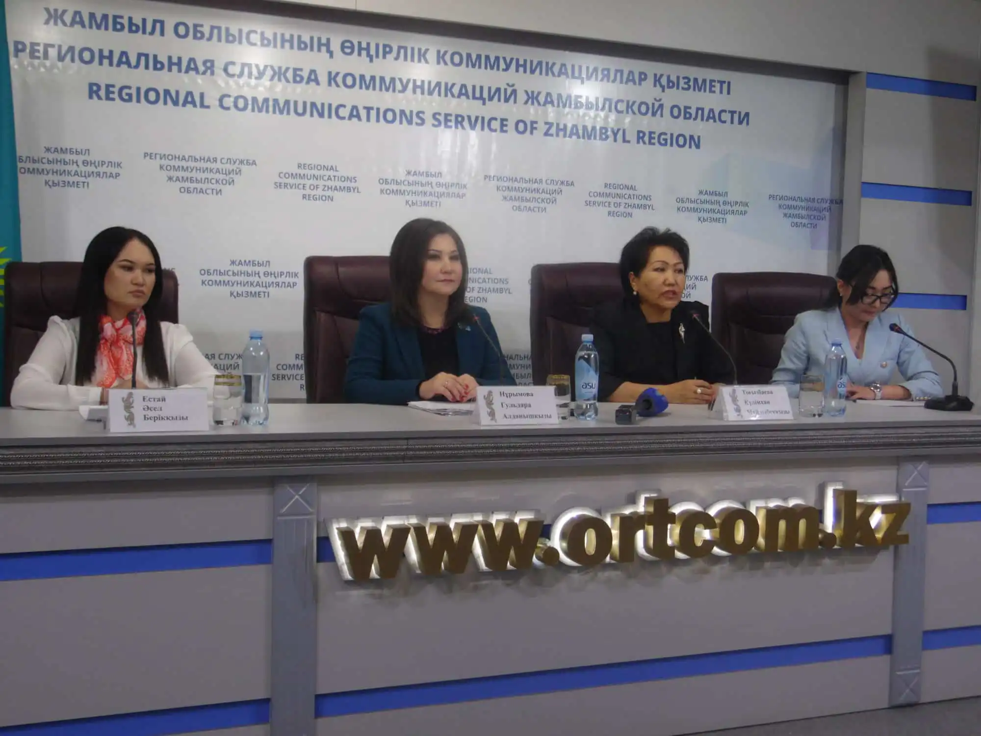 В Жамбылской области создан Ассоциация деловых женщин