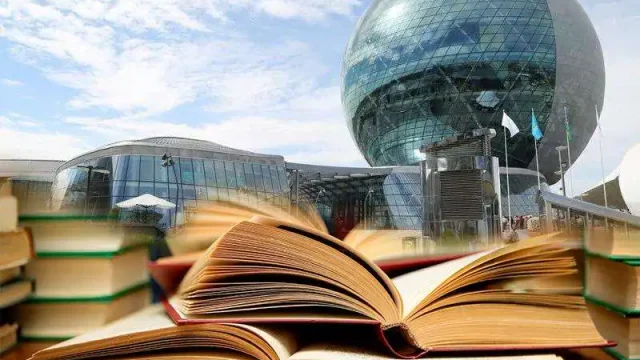 В Астане презентовали книгу об ЭКСПО