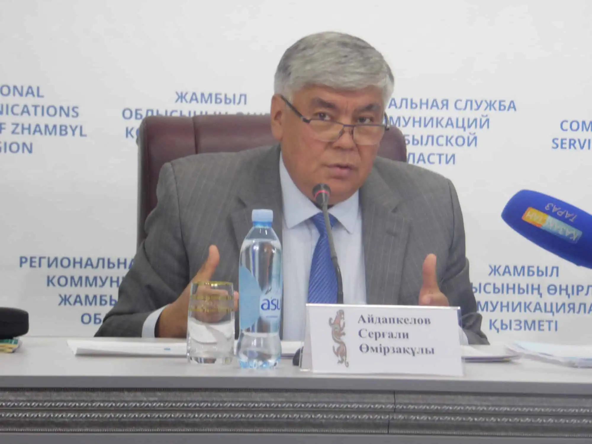 В Жамбылской области около 60000  работников работают во вредных и опасных условиях труда