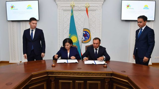 Молодые алматинцы смогут приобрести жилье на выгодных условиях