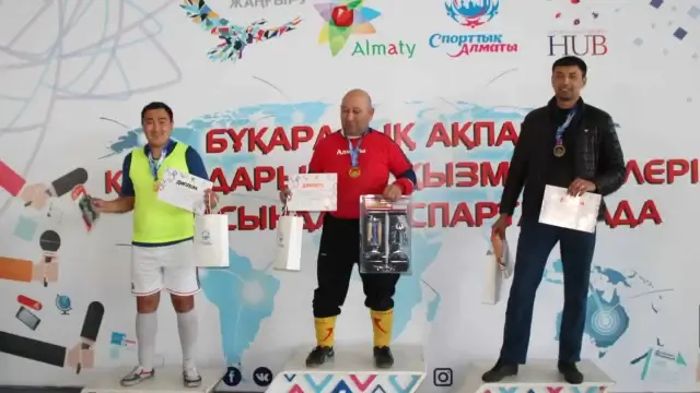 В Алматы состоялась спартакиада среди представителей СМИ