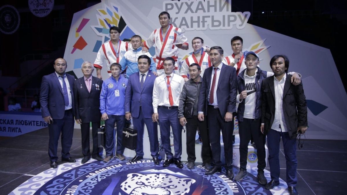 Арландар сайысы