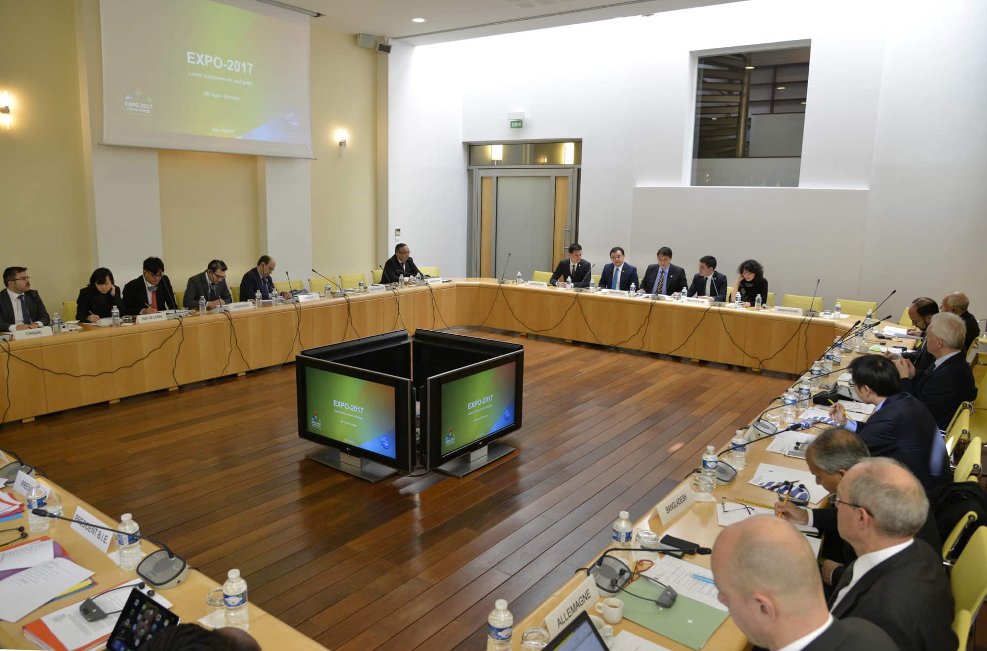 Заседание исполнительного комитета Международного бюро выставок (МБВ). 