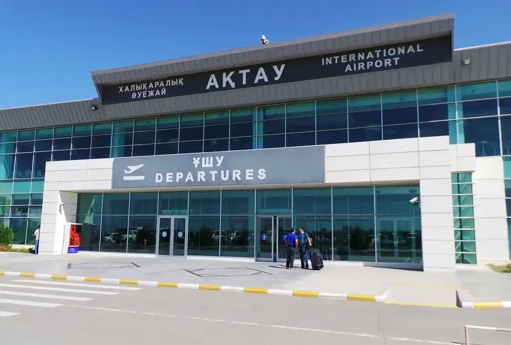 Аэропорт Актау