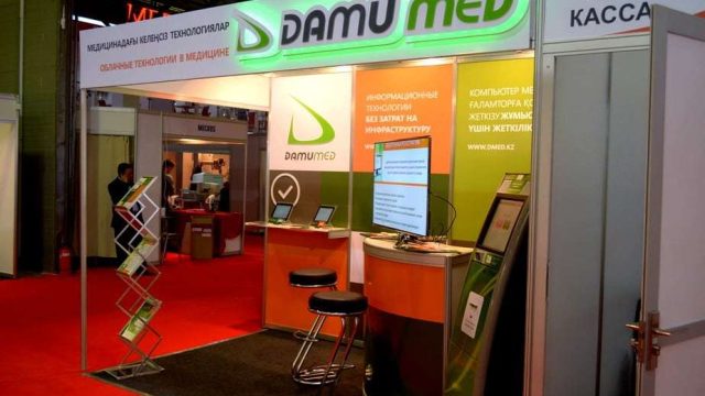 В Казахстане стартовал новый инновационный проект DamuMed