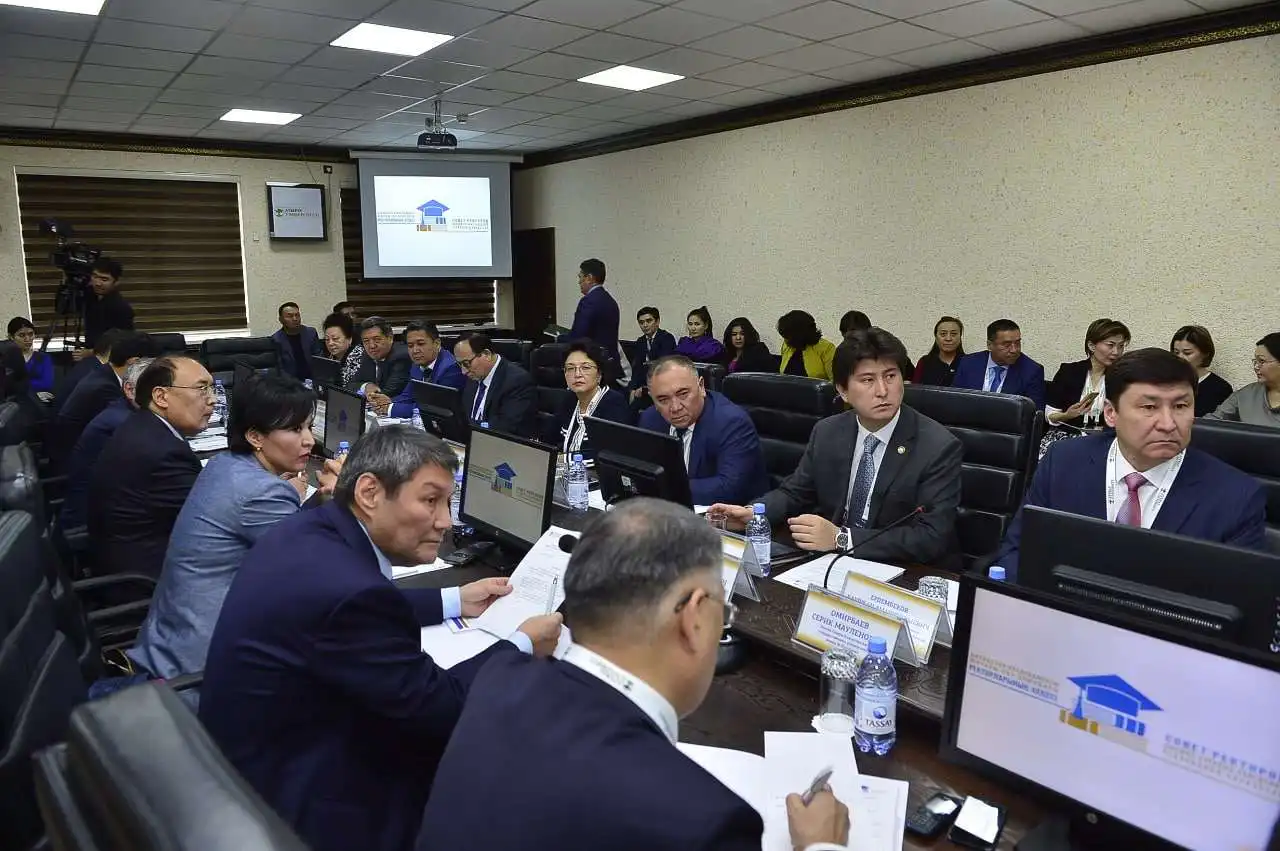 Ректоры вузов Казахстана собрались в Атырау