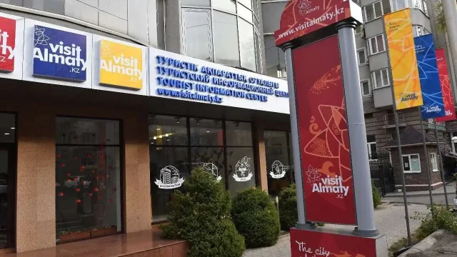 В Алматы открыли инфоцентр для туристов Visit Almaty