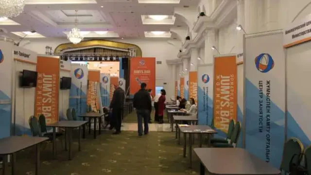 В Алматы прошла городская ярмарка ваканский Jumys.bar
