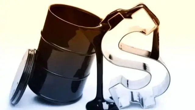 14 ноября: цены на нефть, металлы и курс тенге