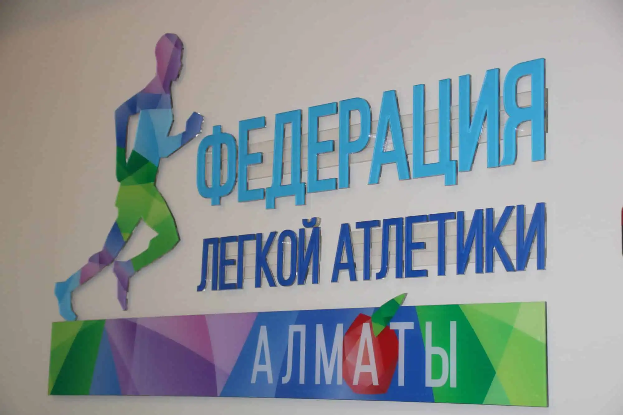 Соревнование «Метеор» соберет больше 100 любителей спорта