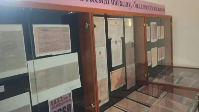 В Алматы организовали выставку редких документов написанных на латинице