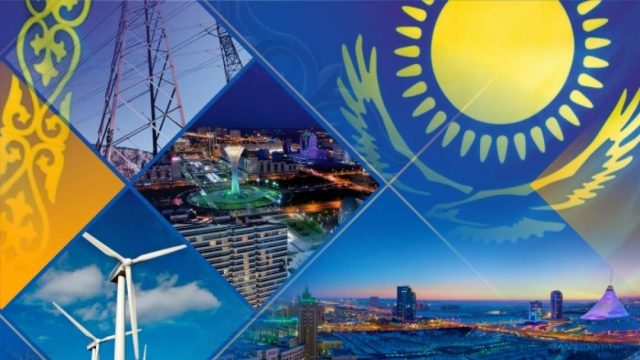 Определены Общенациональные приоритеты Казахстана до 2025 года