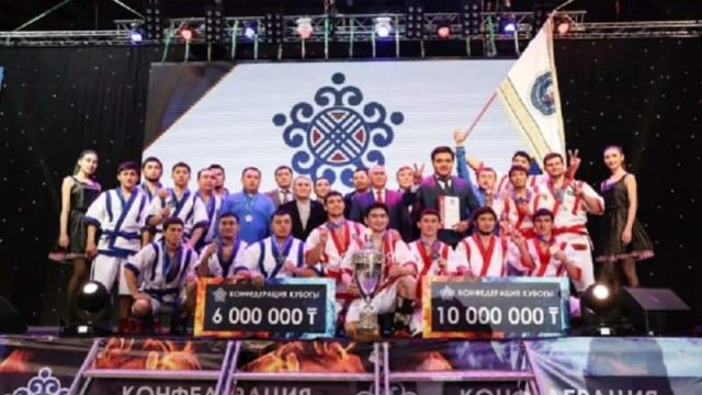 125 млн тенге разыграли на Кубке конфедерации в Алматы