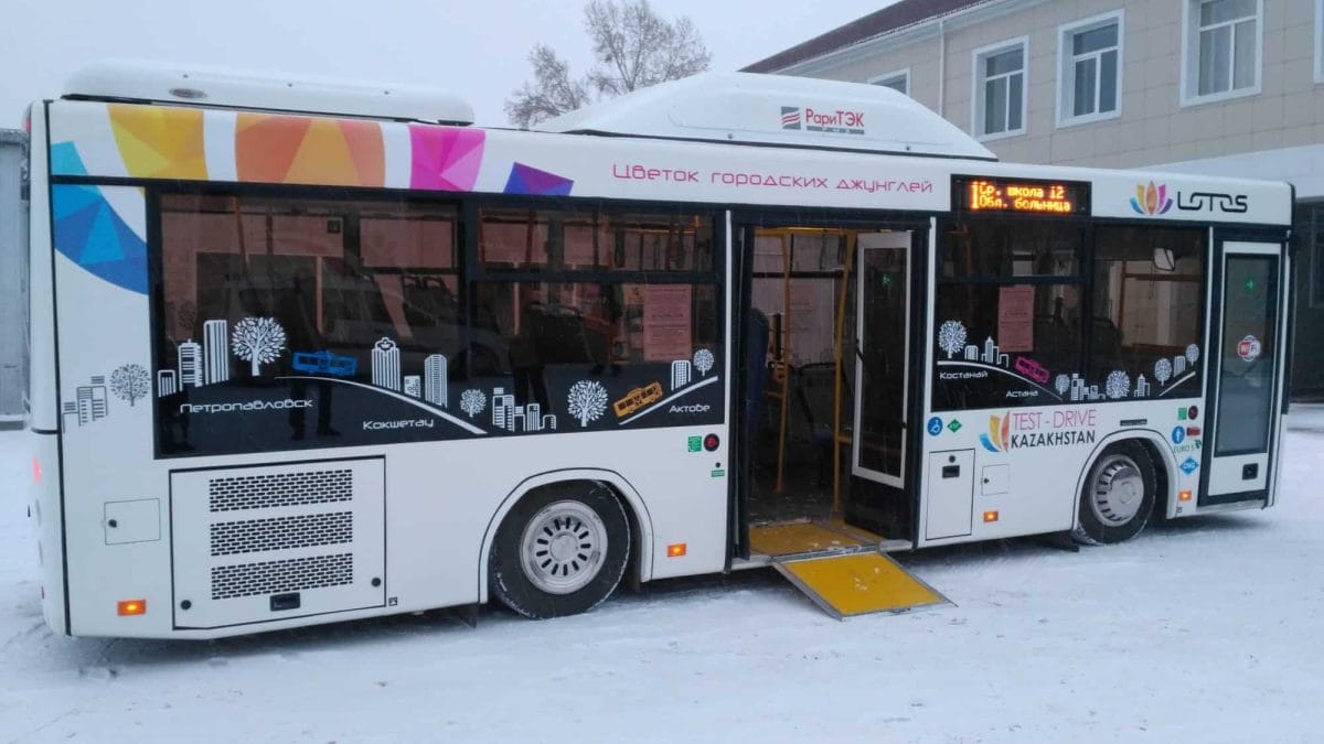 Парк автостранспорта